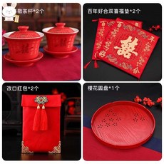 e3bb5b7d2a0226d336703a66eebf29e822a2b30b29c14929a99b3cb44d76.jpg