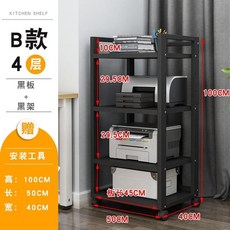 바우하우스오디오랙