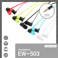 ew503