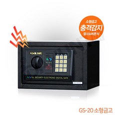 gs25기프티콘껌