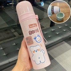 조지루시가습기한국