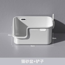넓은 트레이 방지 새끼 방지 쓰레기통 이상적 고양이에게 냄새 고양이 탈취 반밀폐형 샌드박스 변기 스플래쉬, Model2, 1개