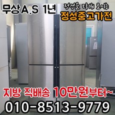 삼성t9000