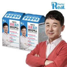 남재현원화