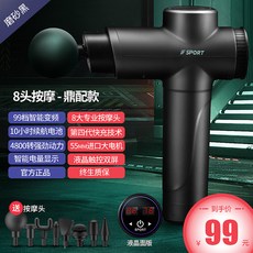 4b5e863bd70f19a72a7158fa8a2228efc9d2ed70d2e8b053b45a9755d9e5.jpg