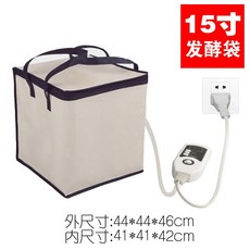 국산반죽발효기