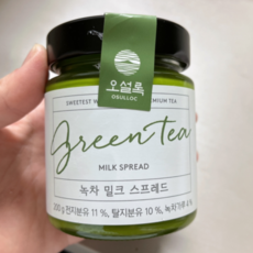 빠른 배송 오설록 녹차 밀크 스프레드 200g 7개 (기프티콘 증정)