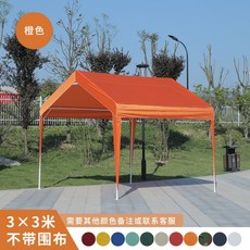 b541f869325ccd9bfdceef1072369402bcd5acd95a19b1e1bcb9a20b9eac.jpg