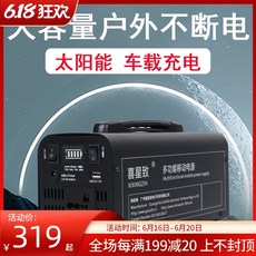 d42a086b45640ad2c36a4dacf66271c7aee84a02a97b7d12ac0e526e749c.jpg