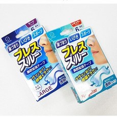 //상품명
