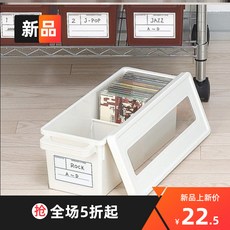cd케이스구매