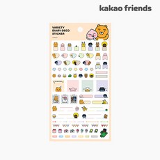 카카오페이스티커