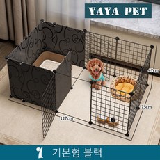 YAYA PET DIY 강아지 펜스 올타리 화장실 침실 놀이터 일체형 고급빌라형 도구풀세트, 블랙, 1개