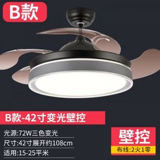 루씨에어레이더