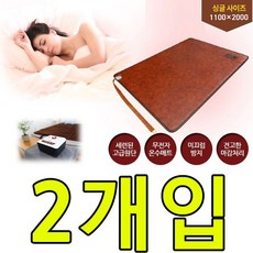 8bb56065a2dc9c3a3c97134ebb80a4c7f7eee2370ce78b80146a12f917c3.jpg