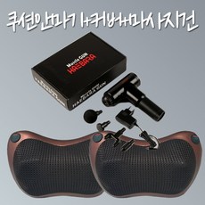 a87ba8ea84f31b6e288a1a9a8009eb56b0a50d3bf5621ebf7fff4359b475.jpg