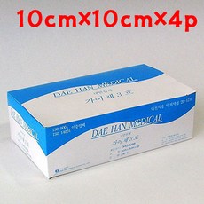 31ab1754eae396d832a89a712e7afa664531d564cd9de821eade3700d988.jpg