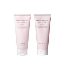 라뮤즈클렌징밤