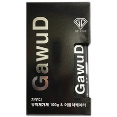 가우디유막제거