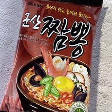 군산짬뽕라면