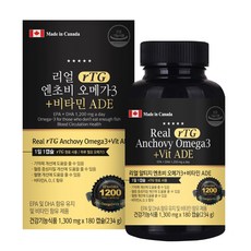 //상품명