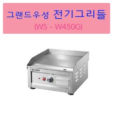 0e7a1a8798ee6b60d34a36b3a7b0049d9f4afed9793a704f1f7aa44432d1.jpg