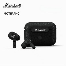 오픈형무선이어폰 Marshall-MOTIF ANC 무선 블루투스 헤드셋 진정한 액티브 소음 감소 이어폰 인 이어 스, 01 Black, 01