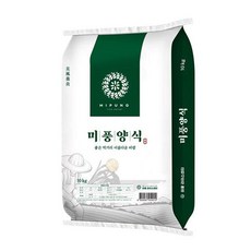 김해온몰 김해온몰 엔에스 미풍양식 쌀 10kg23년산영호진미상등급