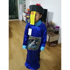 할로윈아동의상