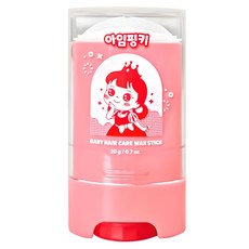 i'm pinky 孩童用順髮髮蠟, 20g, 1個