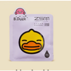 6bd9e710e042b1037c6df94f3465419d04f8590381cd395ee9093c11caf7.png