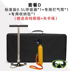 a33a24a453a809b16e970aa3a6f1e83ad588a42442bbd649f1e5bc289ea2.jpg