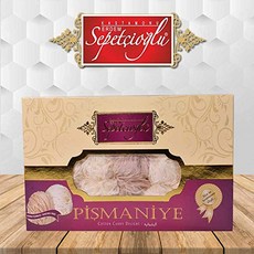 pismaniye