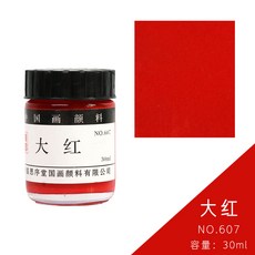 86e23a2611300911cd5af73b32b576286937144bd0c907f5a96cbafdbfcb.jpg