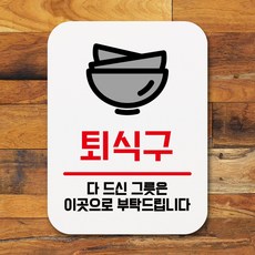 94fc3d07b053dee54e93657f23a04db0a76ea603aade82abc784f745b89a.jpg