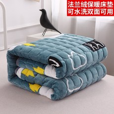 2층침대여름쿨이불