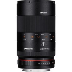삼양100mm