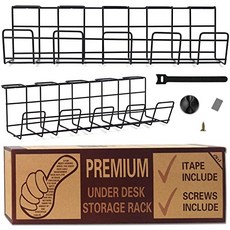Desk Cable Management Tray - Wire Organizer for Cable Management - Glass Table Storage Cable Management Tray for Office (Black2), 본상품