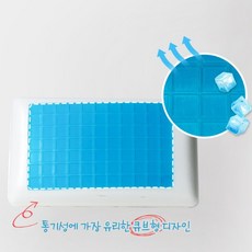 쿨젤베개