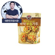 CJ 백설 통감자를 갈아 넣은 바삭 부침가루 1kg