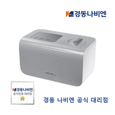 경동 나비엔 숙면 매트 온수 EQM565 침대 캠핑 온수매트 싱글 퀸 쿠션 슬림, 킹(K)