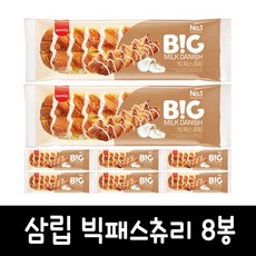 b2e65b2c3ceb9579c63bd2fc753ed6b9b3f992476665a5e1c56e3f1774f9.jpg