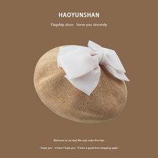 여름여성망사베레모