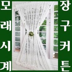 장구커튼