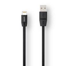 아이팟도킹충전재생