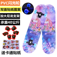 fc59eaf194d40ca37a571e6ac61260c3dabe2238c900f0b66f7051024a90.png