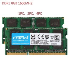 sodimm8기가