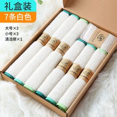 수세미 대나무섬유 가정용 주방용품 걸레 설거지 청결 물흡수 두꺼운 기름제거 털, 1개, T03-7개 화이트 선물포장(3대 3소형 1청결 닦기)