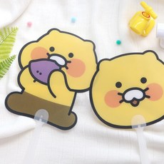 카카오부채