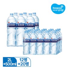 동원샘물 2L 12병+500ml 20병 생수2L 생수500, 500ml